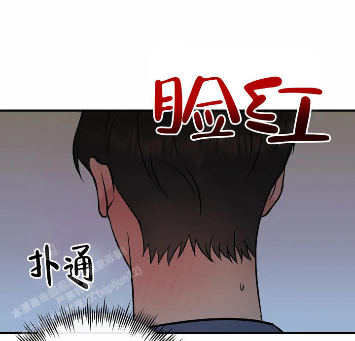 第94话2