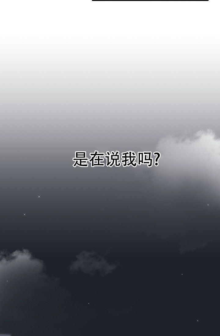 第1话30