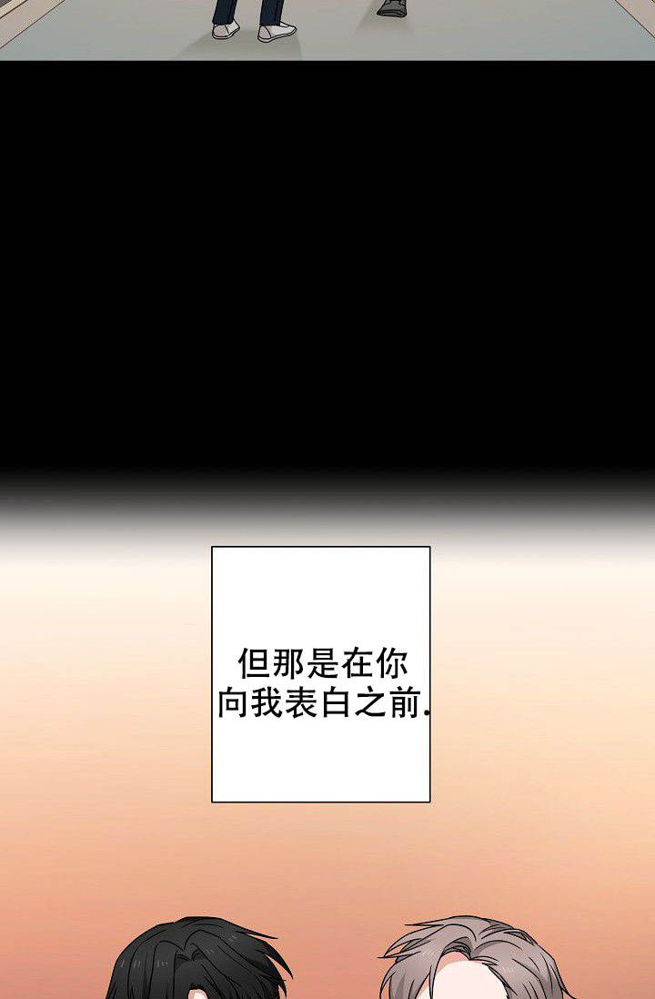 第13话17