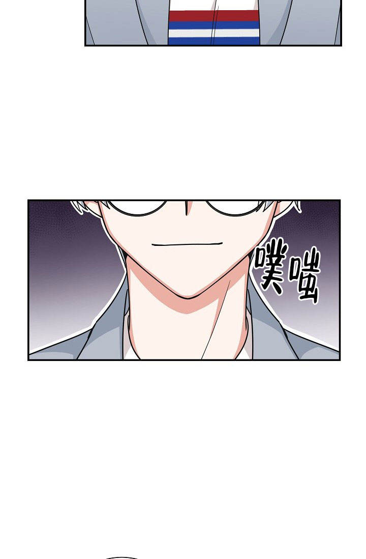 第17话29