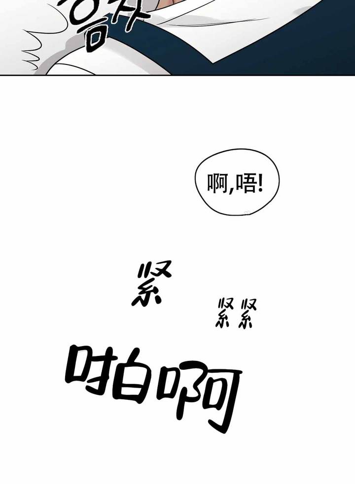 第50话3