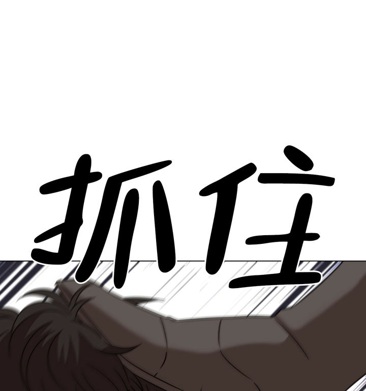 第1话5