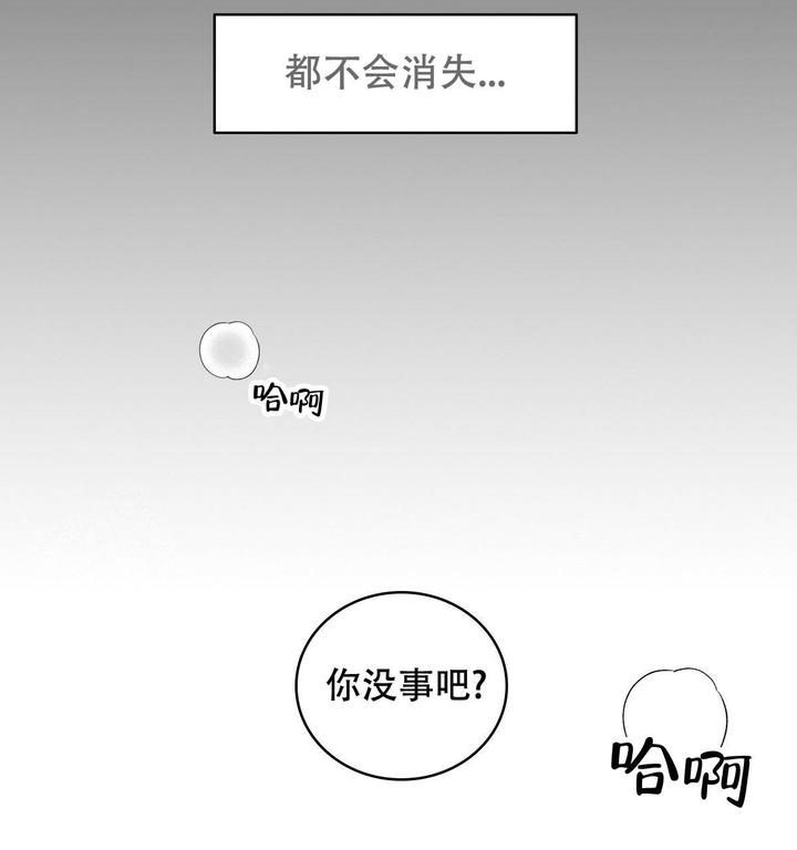 第17话57