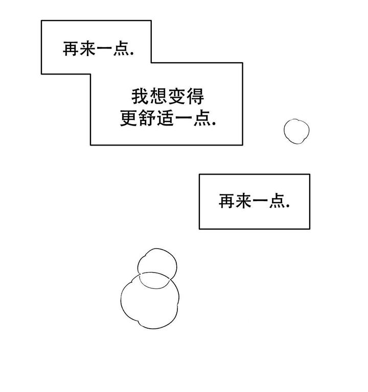 第18话17