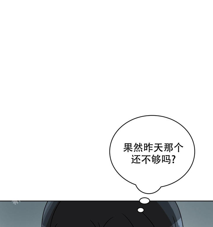 第19话60