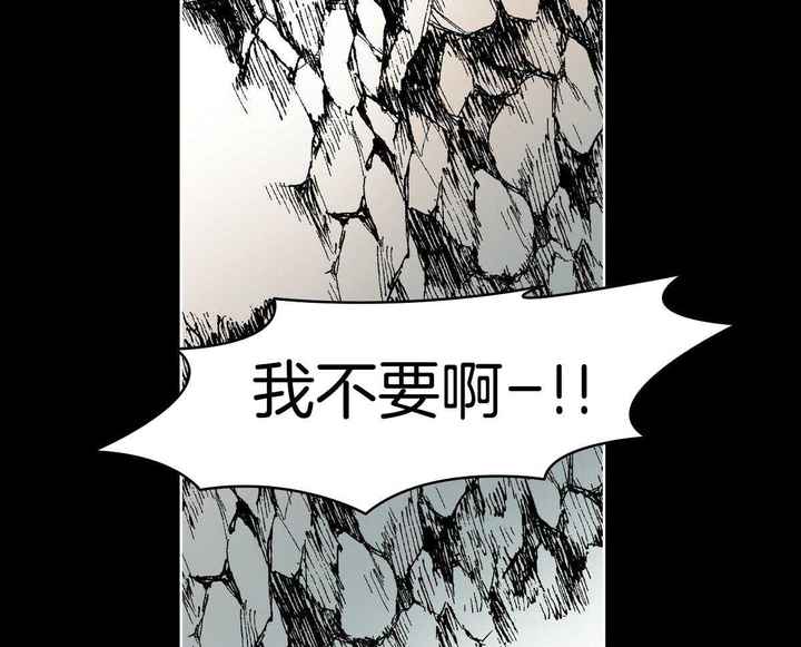 第21话30