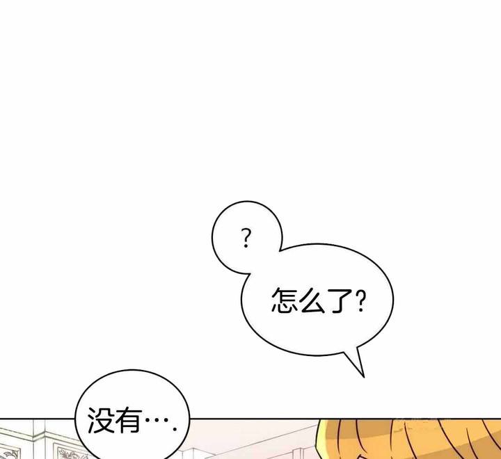 第26话35