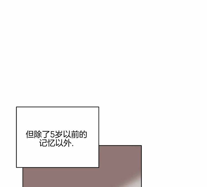 第30话4