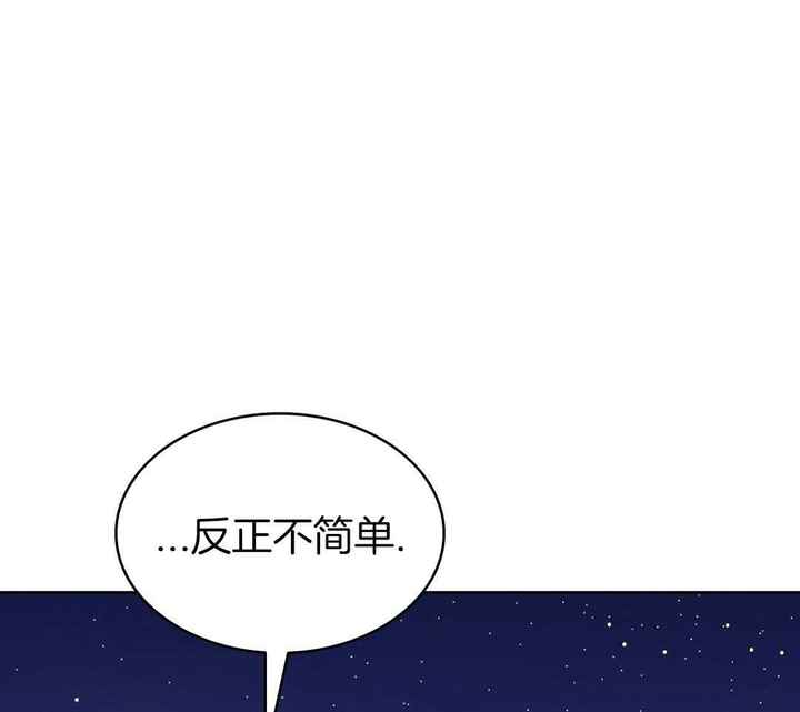 第33话49