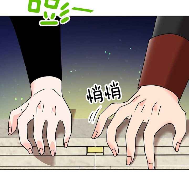 第34话20