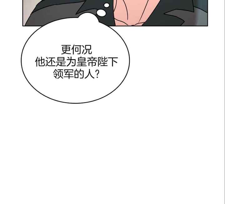 第35话32