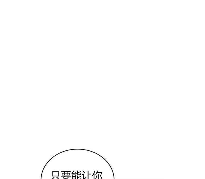 第40话7