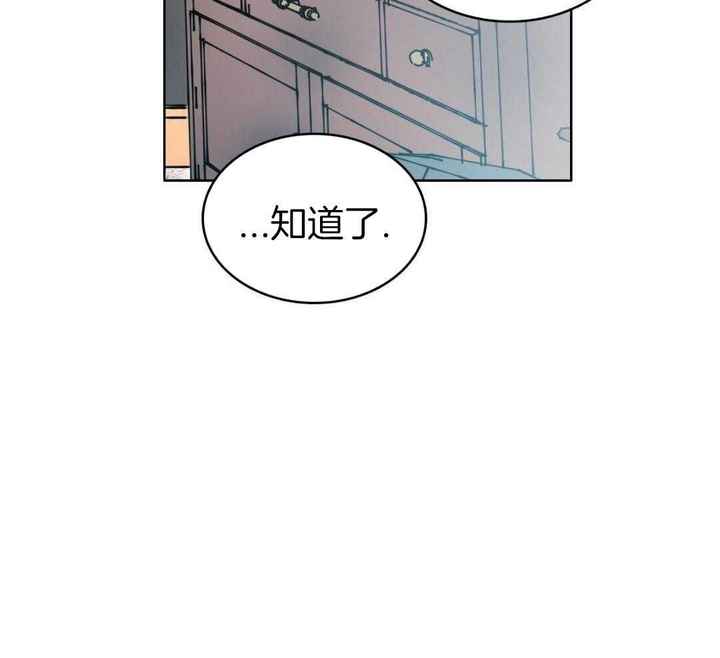 第40话9