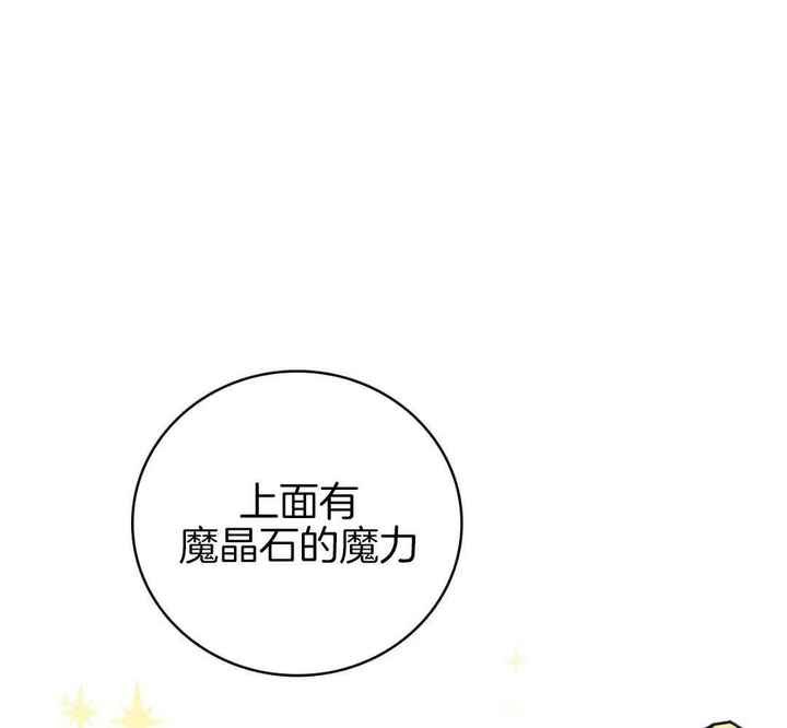 第40话36