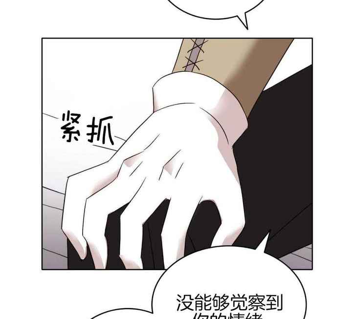 第46话6