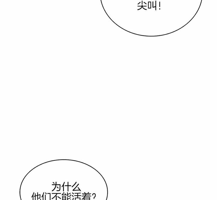 第49话35