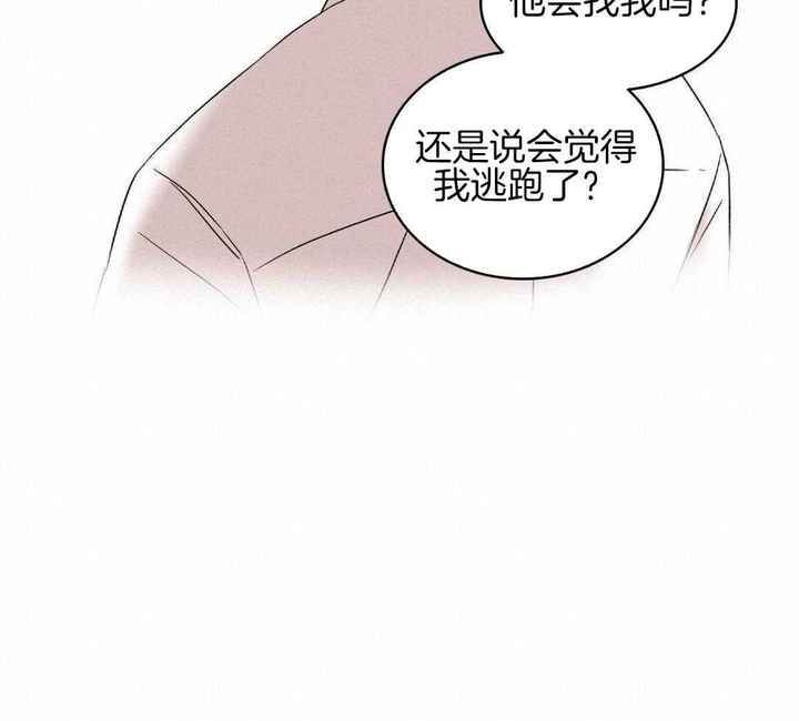 第50话23