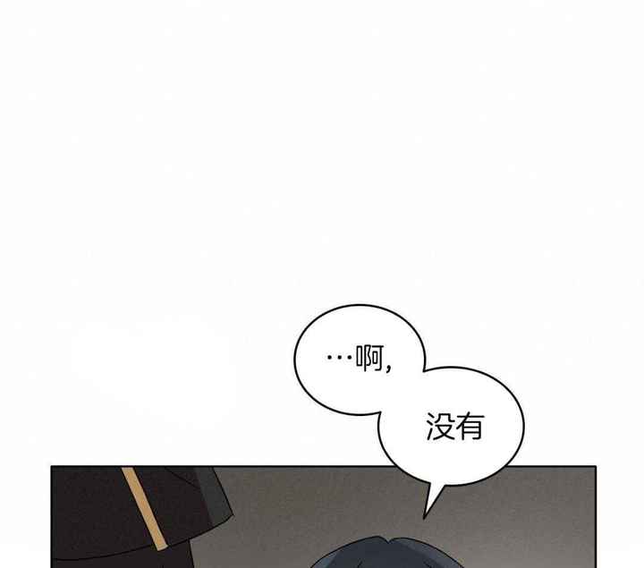 第51话7