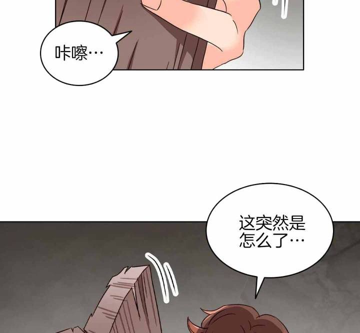 第51话15