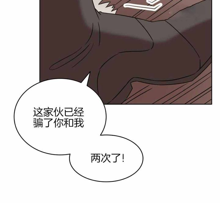 第51话39