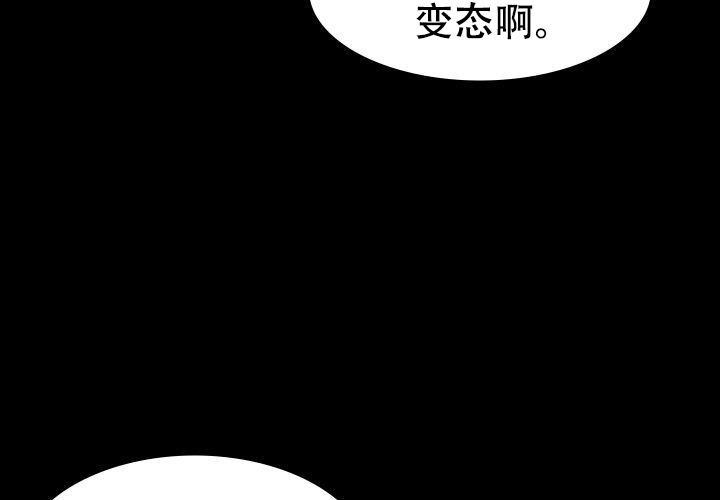 第19话26