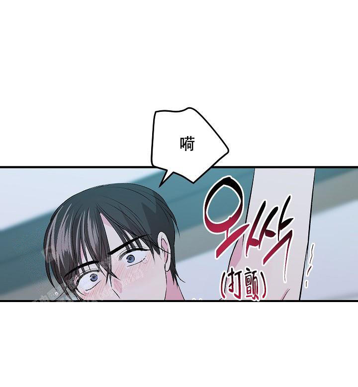 第13话29