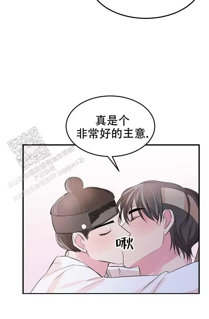 第46话41