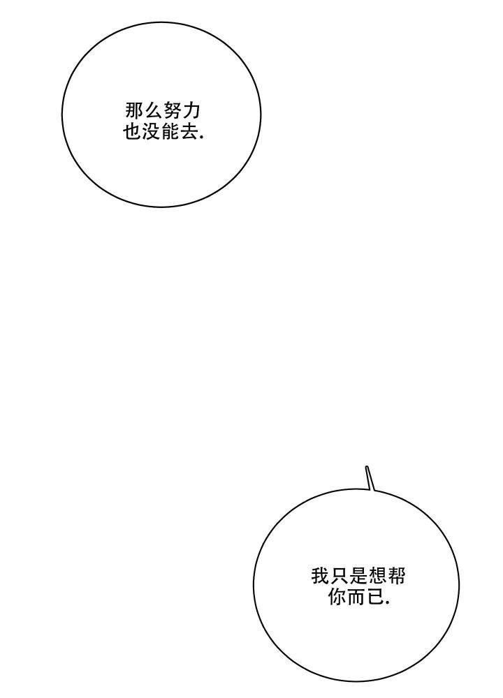 第13话15