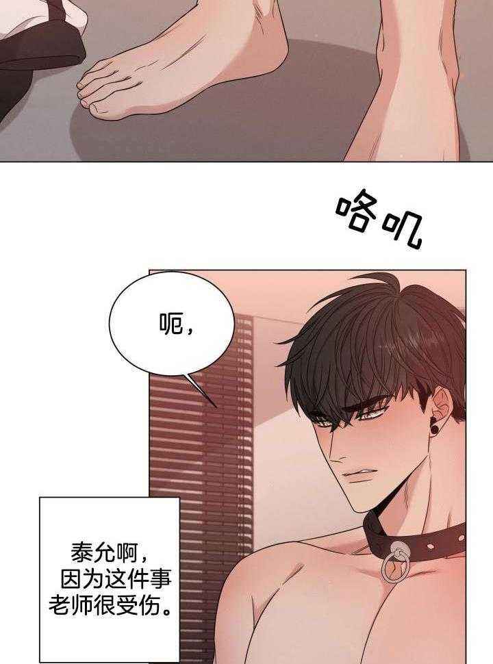 第39话1