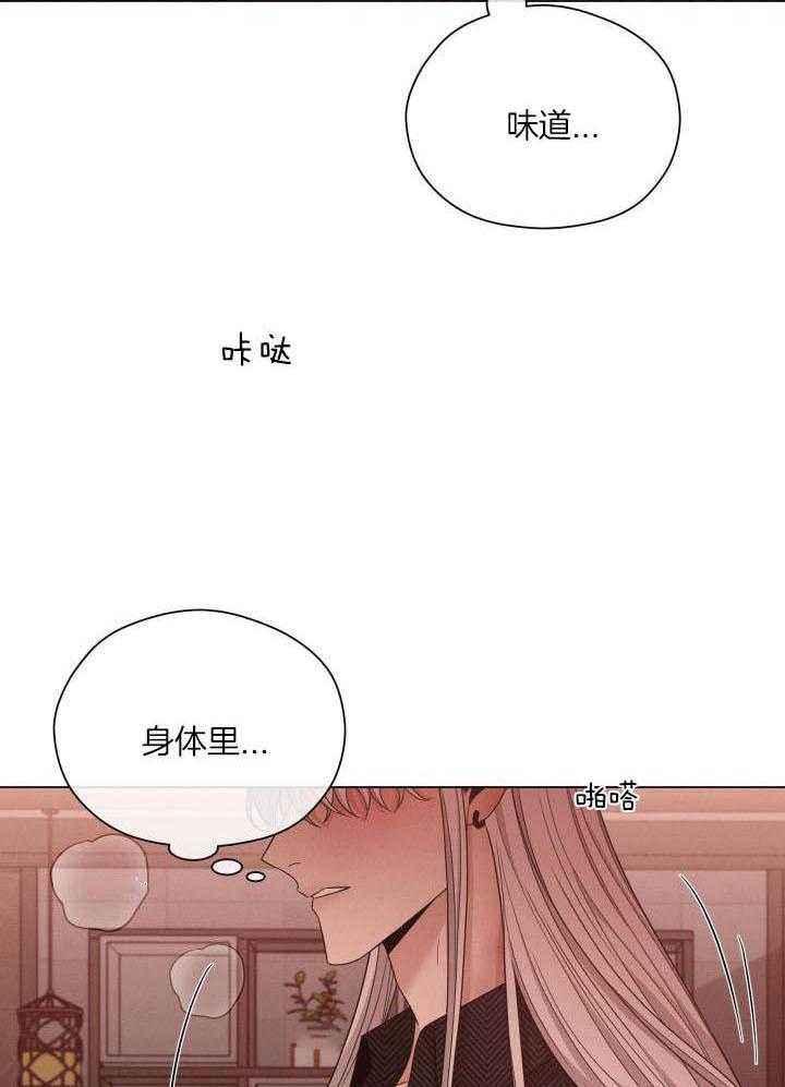 第49话16