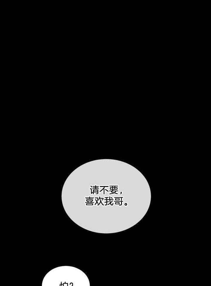 第55话0