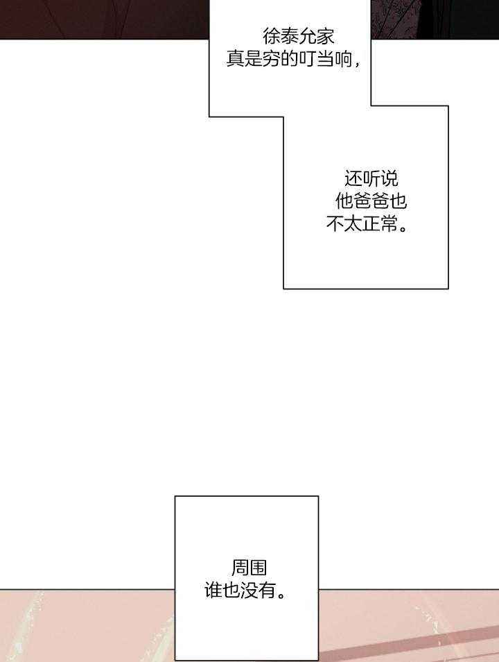 第65话24