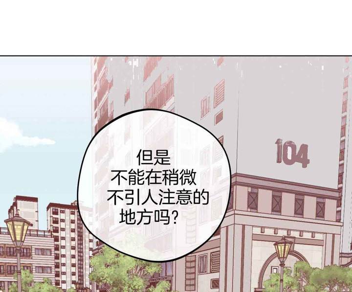 第69话19