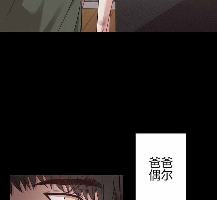 第71话15