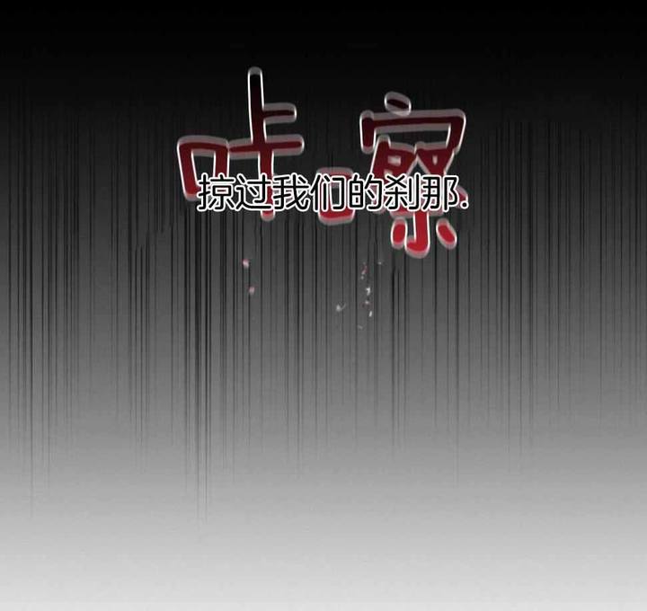 第74话17