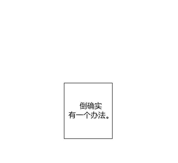 第78话30