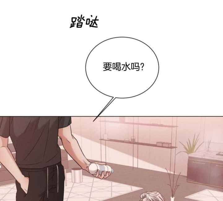 第79话6