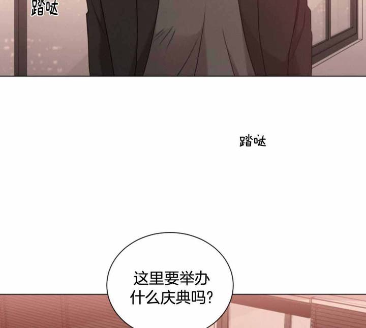 第80话17