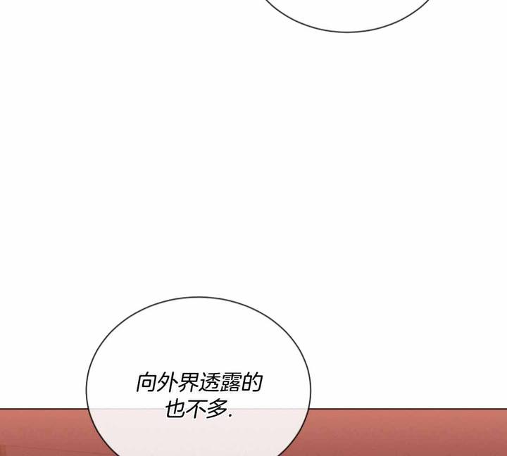 第80话64