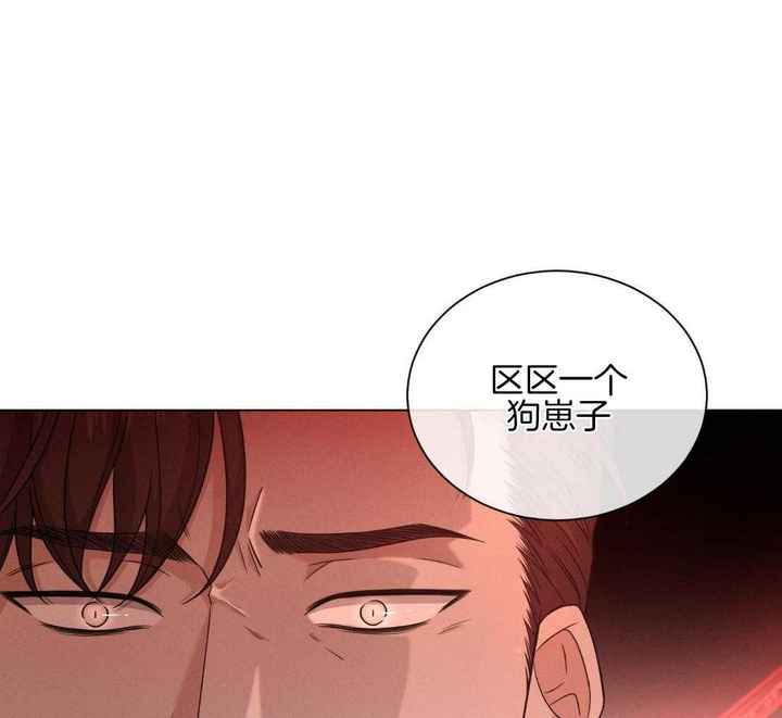 第84话5