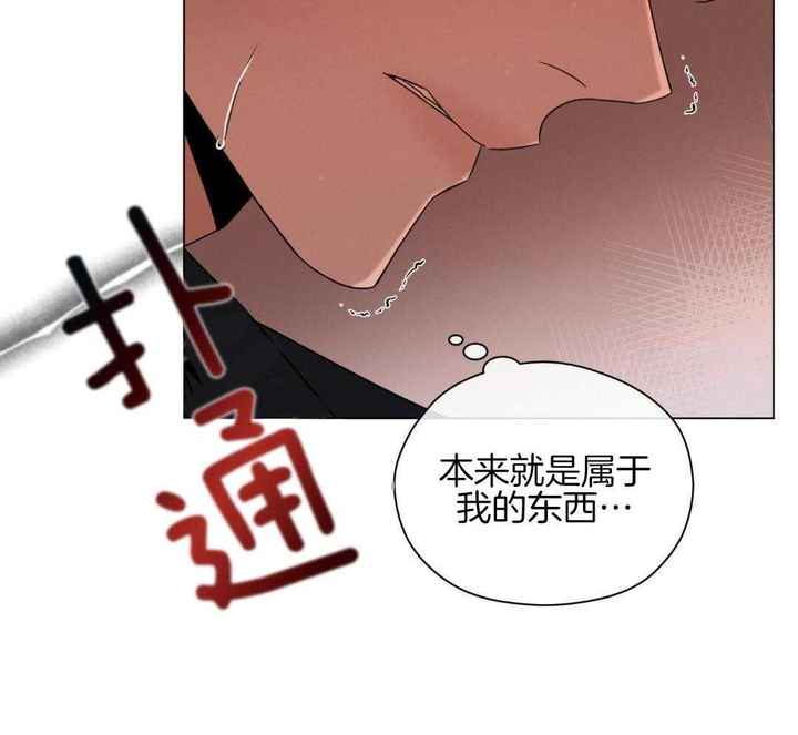 第86话25