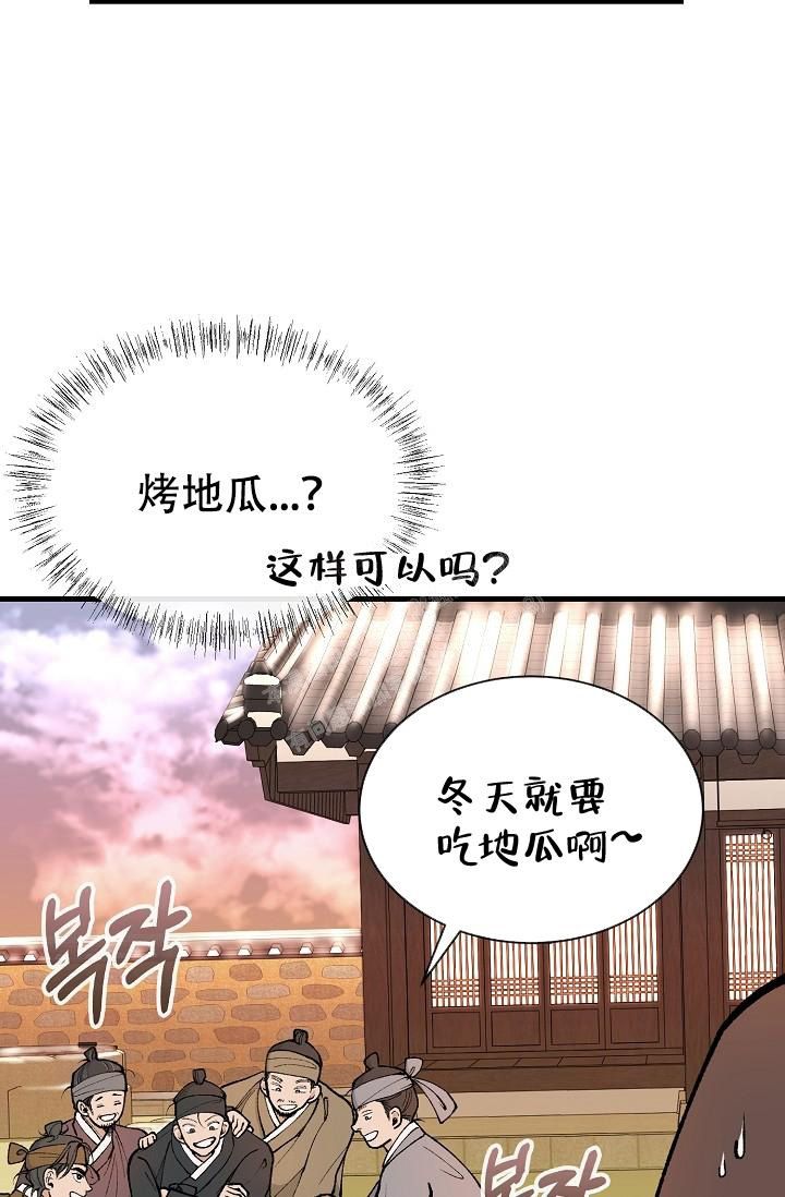 第21话1