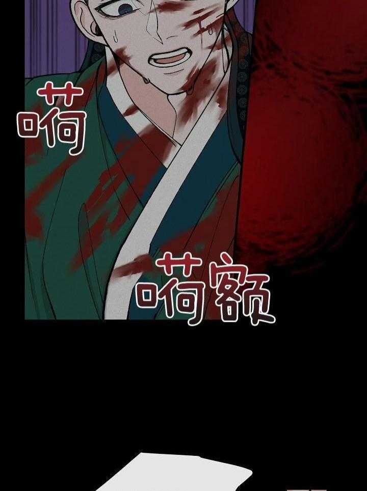 第31话31