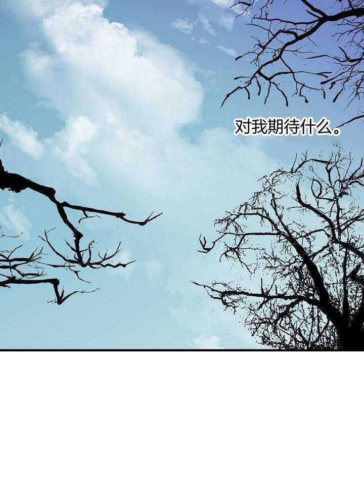 第34话10