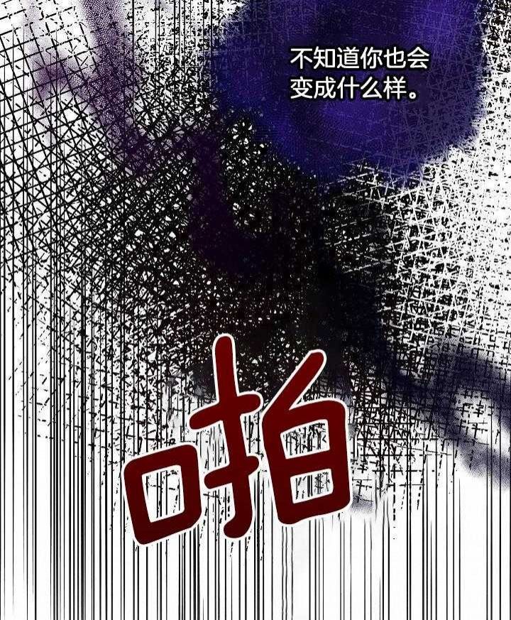 第35话32