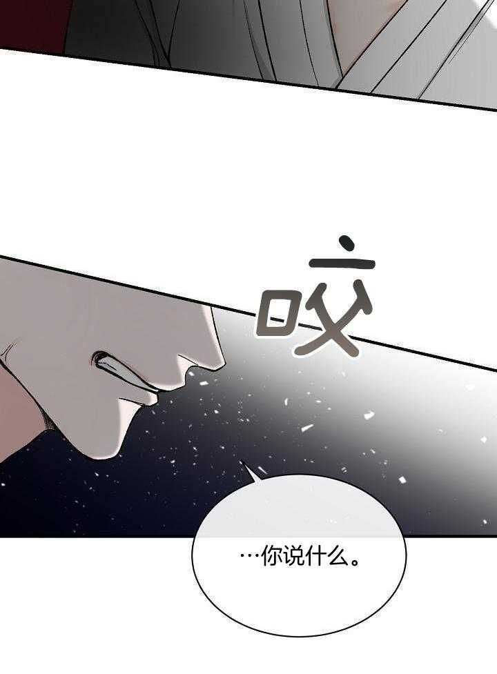 第35话10