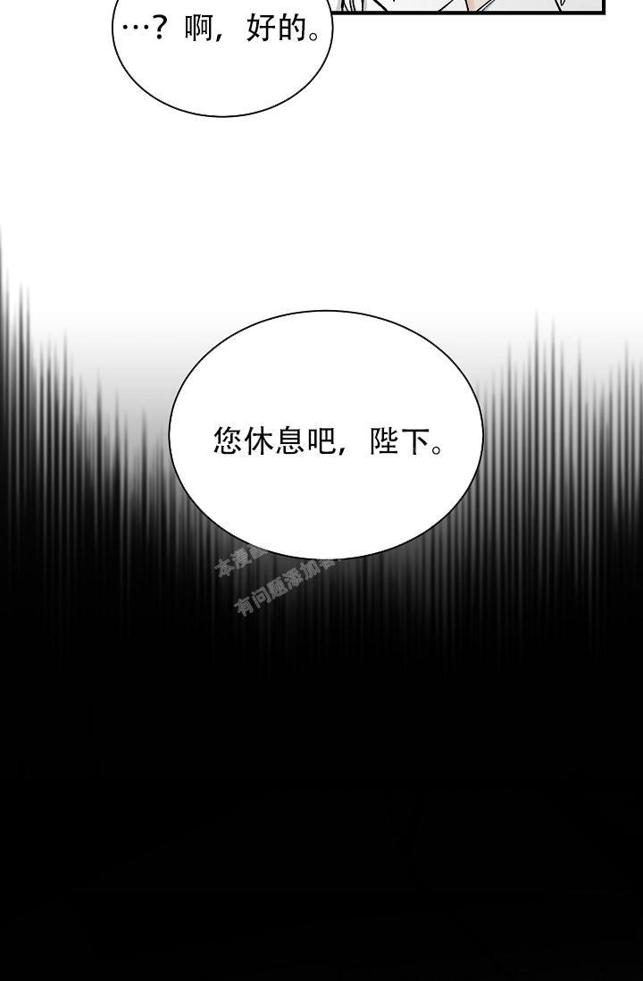 第37话35