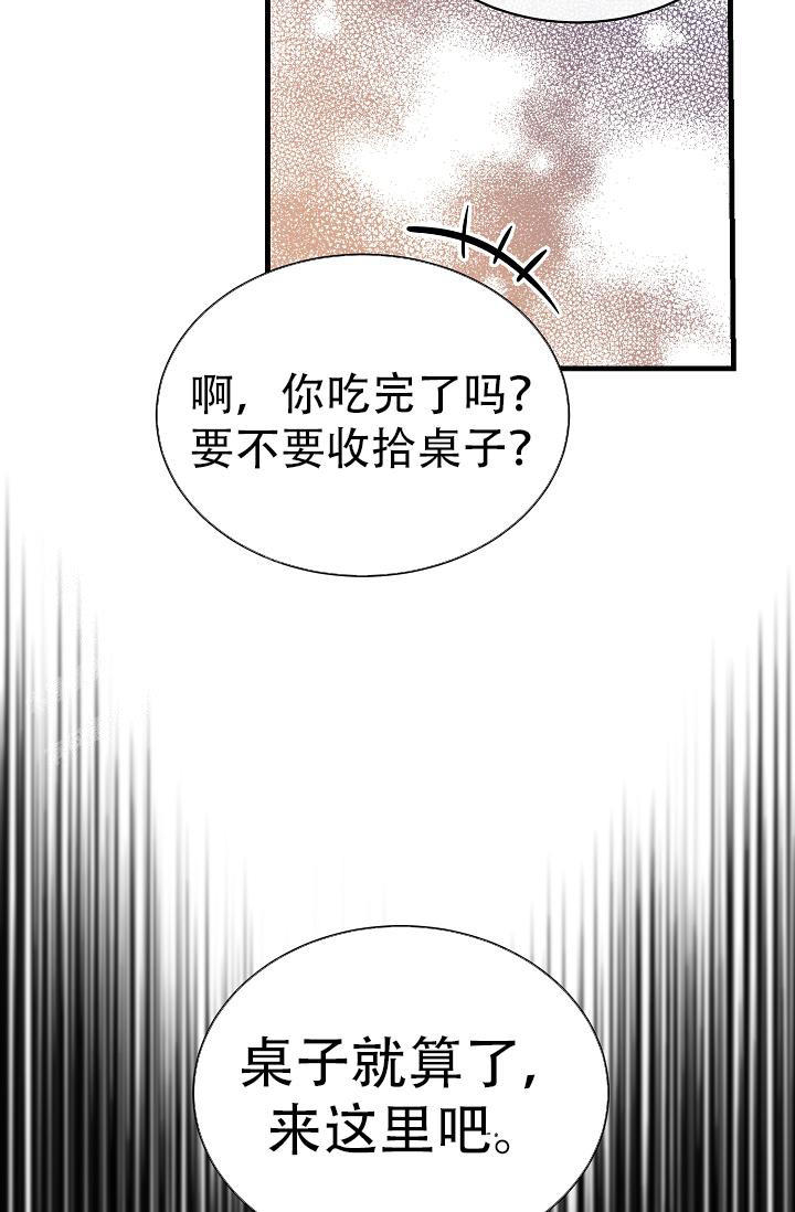 第48话5