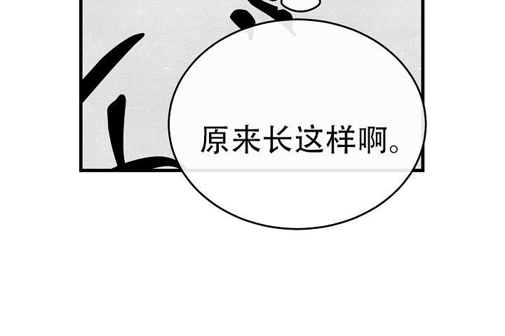 第49话7