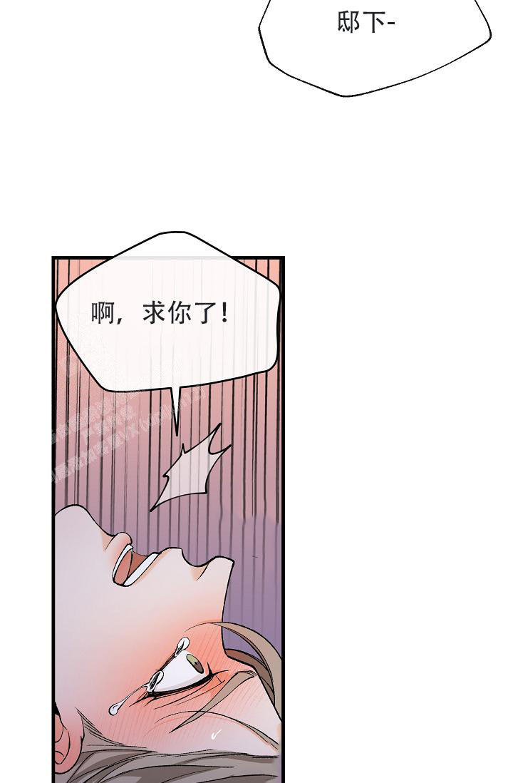 第53话34